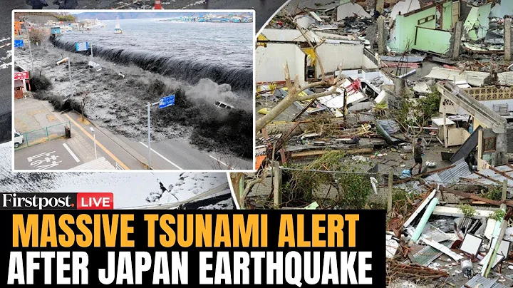 Japan Earthquake LIVE: Japan Hit by 7.5 Earthquake; Tsunami Warnings Trigger Mass Evacuation