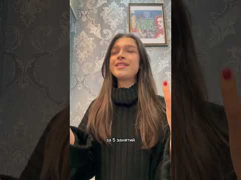 Видео отзыв от