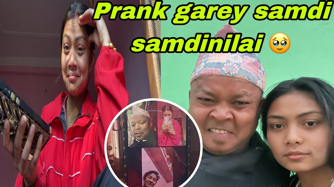 Baba jani din pani baba  lai prank garey 🥹baba aama ko maya vanako kasaila dina saldana 🥹