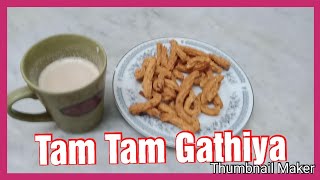 गुजरात का फेमस टमटम गाठीया/Tam Tam Gathiya very soft and cryspy screenshot 1
