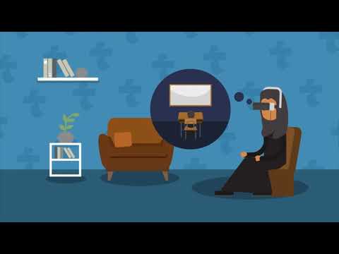 VR تقنية الواقع الافتراضي