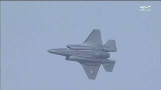 Usaf F-35A Demo - Dubai Airshow Day 1