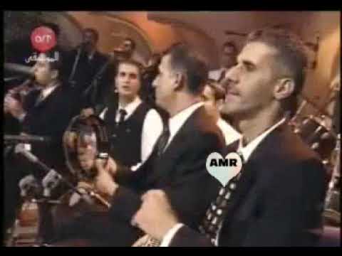 الحب القديم فضل شاكر ليالي بيروت 2002