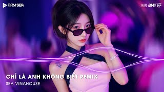 Nonstop TikTok 2025 - Chỉ Là Anh Không Biết Remix (Bản Hot TikTok) 🎼Nhạc Remix Triệu View TikTok