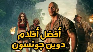 أفضل أفلام دوين جونسون | Douin jounsson the best movie