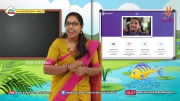 KITE VICTERS STD 02 Mathematics Class 25 (First Bell-ഫസ്റ്റ് ബെല്‍)