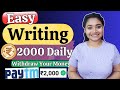 Online writing job 2024 earn money online work from home jobs 2024 online jobs at home