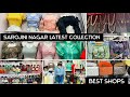 Sarojini nagar market delhi | latest summer collection|| latest unlock collection 9 july| best shops