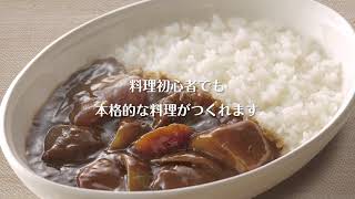 siroca　電気圧力鍋SP D131　　(スロー調理機能付き)／シロカ　(スロー調理機能付き)／シロカ