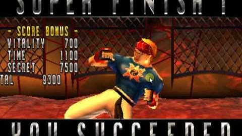 Fighting Layer (System 12 Arcade)