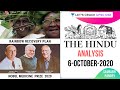 06-October-2020 | The Hindu Newspaper Analysis | Current Affairs for UPSC CSE/IAS | Saurabh Pandey