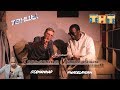 "Серьезное Интервью #1" с Wade Layonn / Уэйд Лайонн