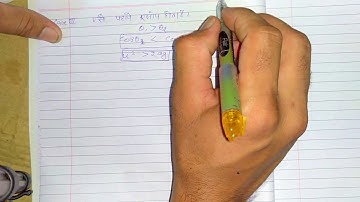 1-Circular and parabolic "constrained motions" !!bsc second year mathematic |HINDI |HINDI