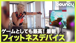 フィットネスとしてもゲームとしても死角なし！ウェアラブルボクシングデバイス「QUELL」 screenshot 3