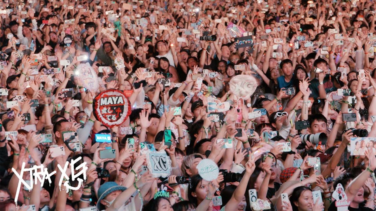 XTRA XG #37 (GuangZhou MDSK Music Festival)