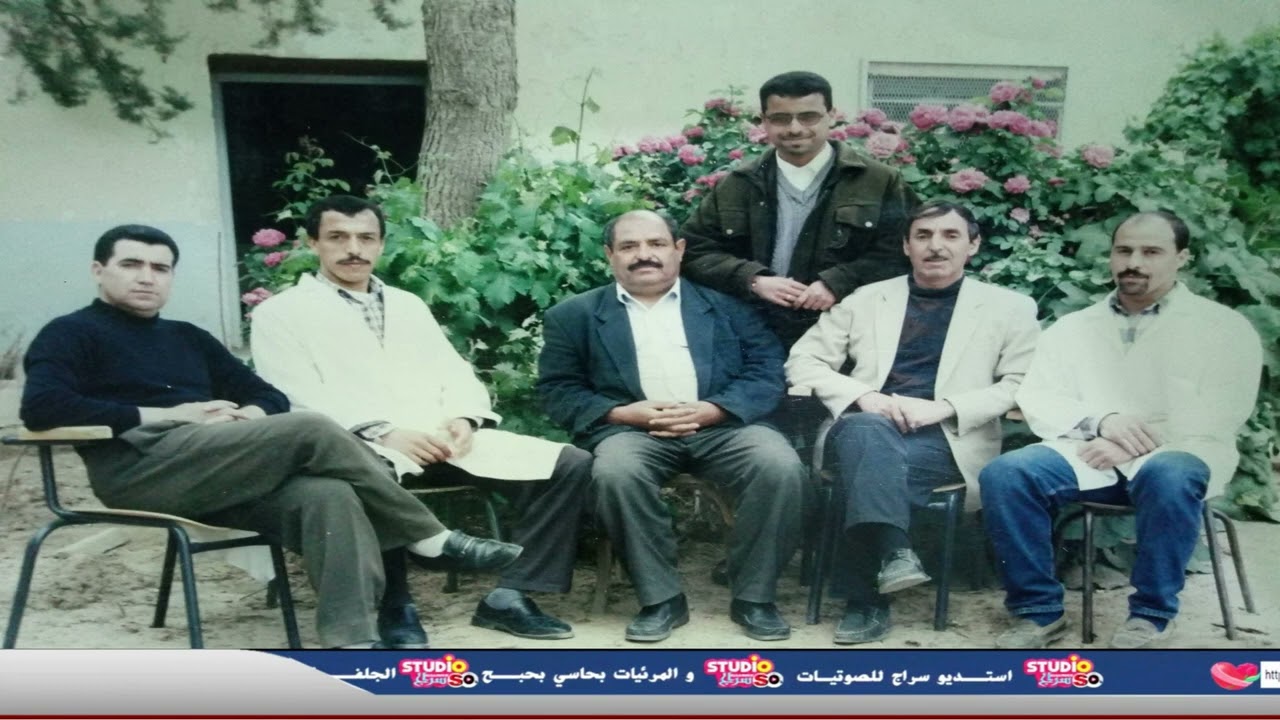 الجيل الذهبي من معلمي المدرسة الابتدائية لبلدية حاسي بحبح