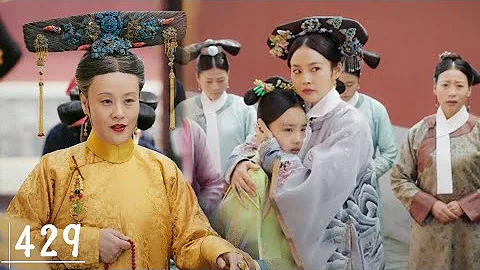 She did all the bad things, and even her own daughter didn't want to recognize her✨Ruyi's Royal Love - DayDayNews