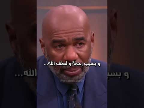 فيديو: لماذا الدراسة في gij؟