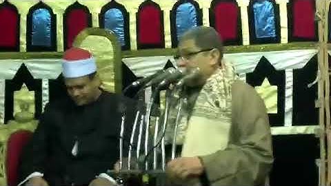 الحاج ماهر مقبول رحمه الله وتقديم القارئ الشيخ عماد عبد الرؤوف السوهاجى