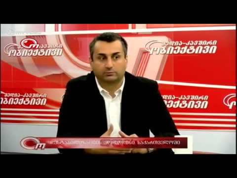 პუტჩის გარეშე ნაცები ვერ  დაბრუნდებიან