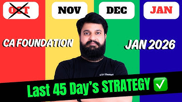 ✅Last 45 DAYS I PASS CA Foundation Jan 2026 I CA Foundation Jan 2026 Law Strategy #ctcclasses