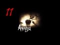 Amnesia: The Dark Descent [11] - Агриппа