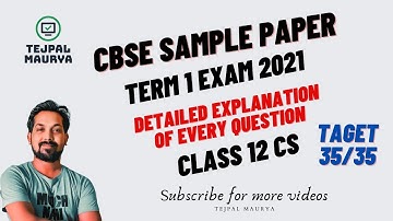 CBSE Term 1 Sample Paper 2021 MCQ Questions | Class 12 Computer Science | Detailed Explanation