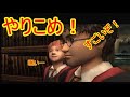 【PS2】ハリー・ポッターとアズカバンの囚人　やりこみ要素まとめ