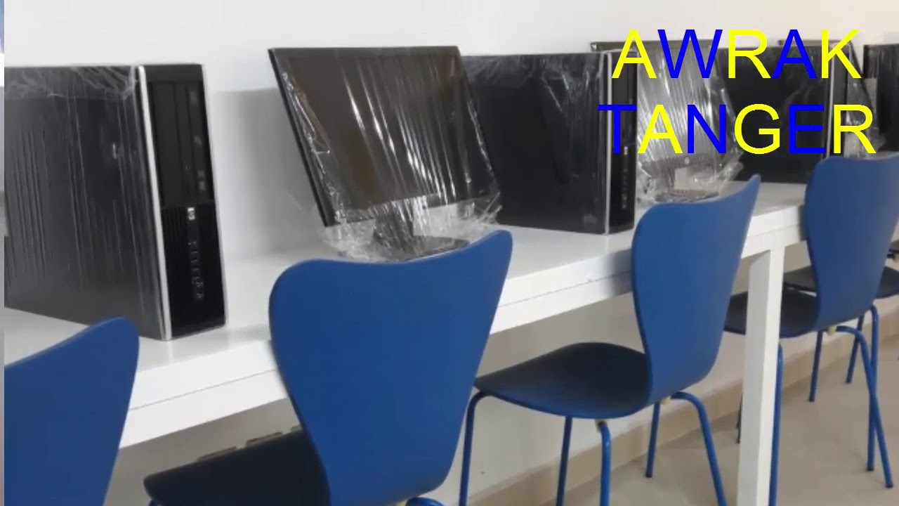 AWRAK TANGER BUP أوراق للتعليم الخصوصي بطنجة