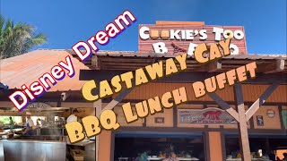 Castaway Cay BBQ Lunch buffet ,Disney Dream excursion #CastawayCay #Excursions #Lunchbuffet
