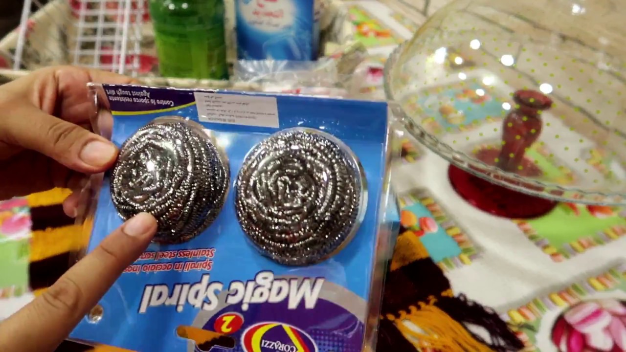 المشتريات الشهرية لمواد التنظيف غير مكلفة لكنها فعالة جدا