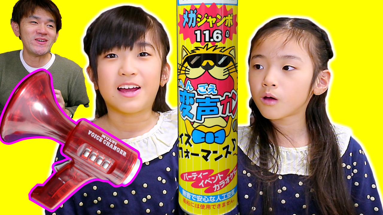 がんぺーちゃんさん専用 61mnLDPR2XL._AC_UL210_SR210,