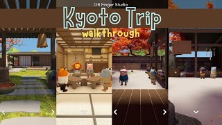 Kyoto Trip - Escape Room Collection Walkthrough (GB Finger Studio) screenshot 4