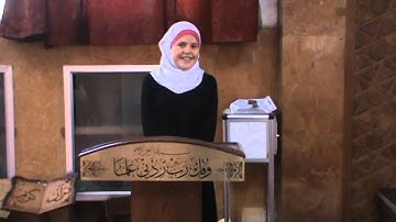 تلاوة عطرة للمتسابقة (( 4 ))