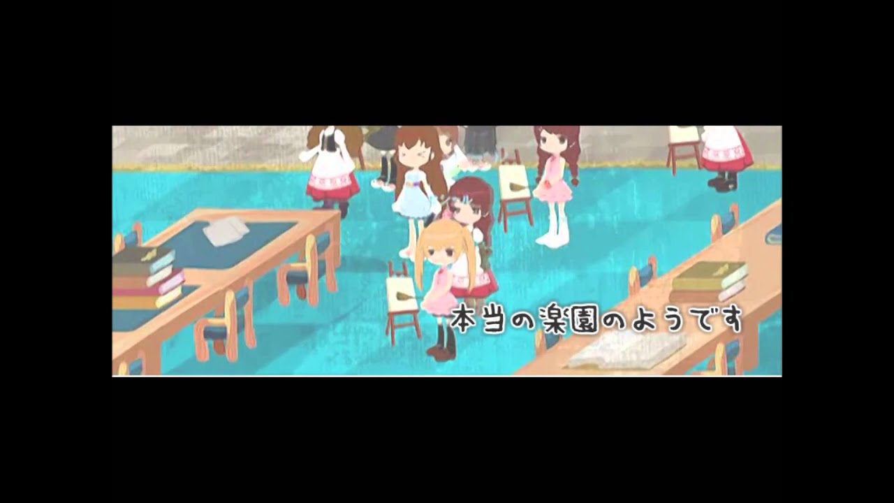 Cloud Seven クラウドセブン ガレマ Youtube