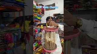 700тВ╣ Wala Big Charkha/Firki In Hyderabad #patang #kite #2025 #kiteflying #charkha #manjha #trending