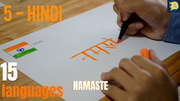 👋 Writing "Hello" in 15 Different Languages! (Calligraphy)