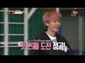 exo guide 2025 part 10