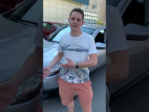 🎖ПЕРВЫЙ АВТО! Илья Ушаев Автоподбор Форсаж #shorts #шортсютуб #шортсы2023 #шорц #видеоshorts