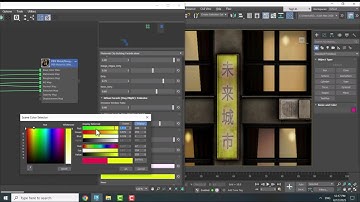 How to Use SBSAR Procedural Materials in 3ds Max 2026 | Urban Building Facade Demo #3dsmax #pbr #3d