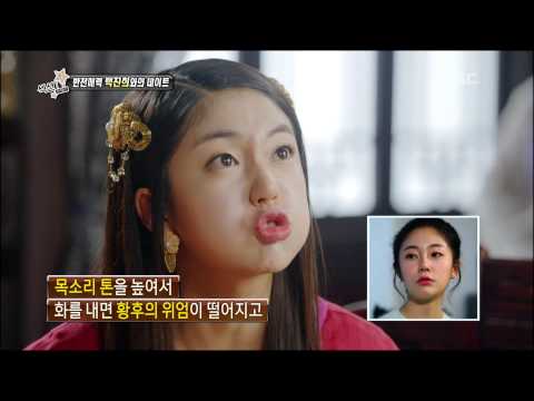 ハ・ジウォン 1st写真集『HAJIWON'S SECRET』 #2 - YouTube