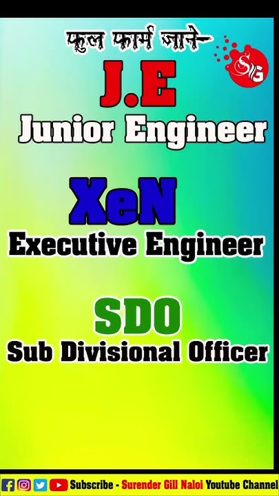 JE XeN And SDO Full Form farming XeN YouTube je-xen-and-sdo-full-form-farming-xen-youtube