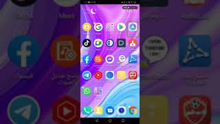 #شرح للاندرويد لعبة من سيربح المليون الصوتية حصريا ٢٠٢١ screenshot 5