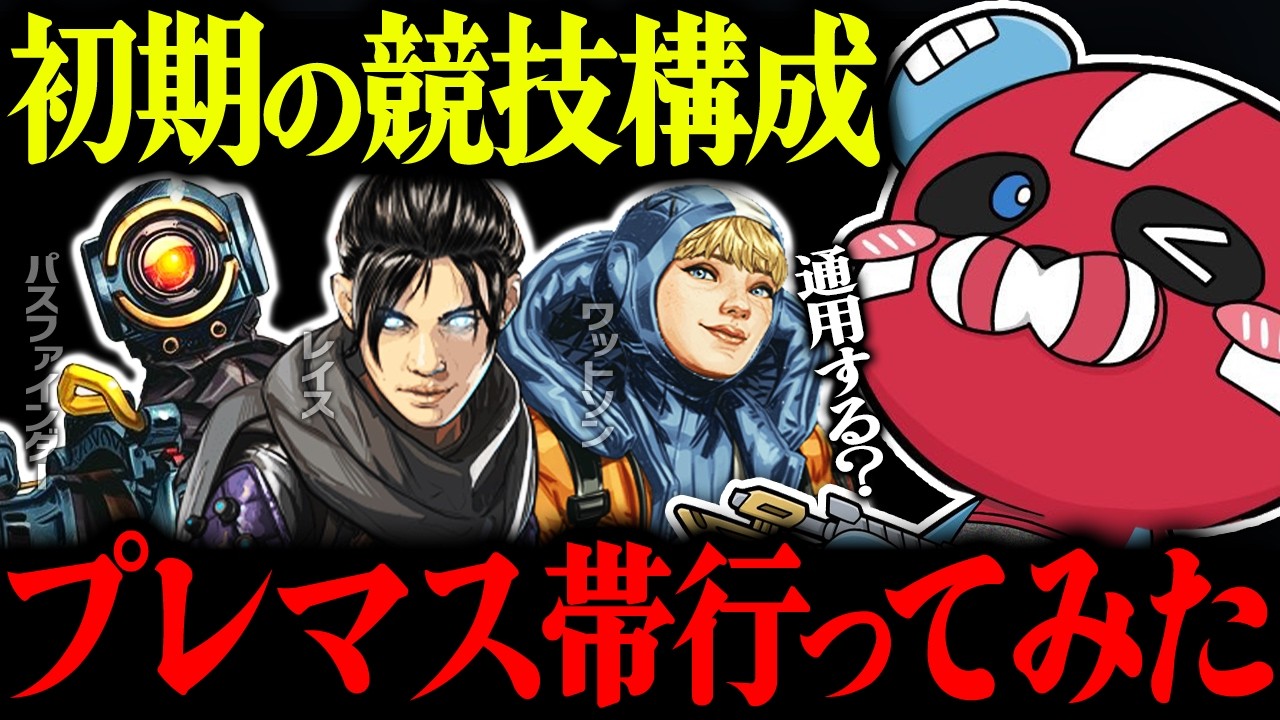 さいさま専用 cheeky CHEEKY announces his joining 1tappy [CHEEKY clip] - YouTube