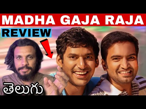 Madha Gaja Raja Telugu Review || Poolachokka || Vishal