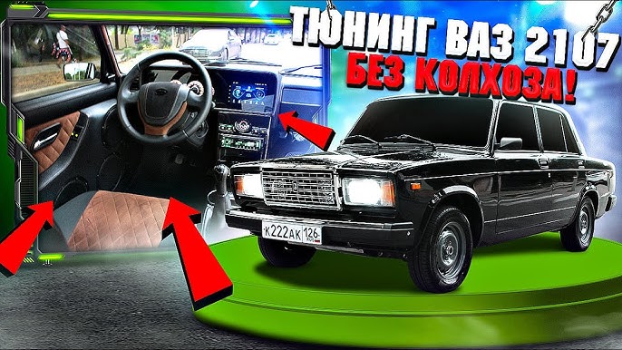 Автоновости » Все новости вторая часть