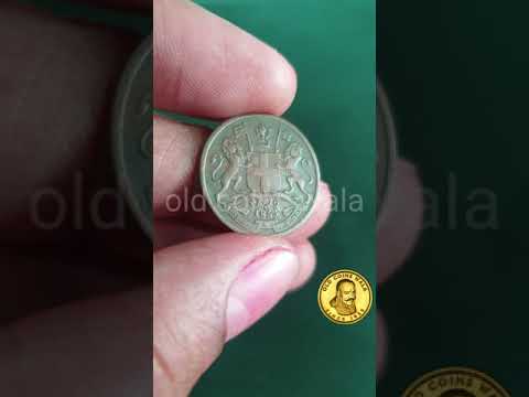 east India company | 1/2 pice | rare coin | copper coin |1853| price | #shorts