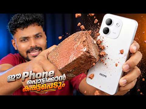 ഈ Phone പൊട്ടിക്കാൻ നിങ്ങൾ കുറച്ച് കഷ്ടപ്പെടും 🥵 The Durability King? 👑 Redmi Note 17 Pro Max