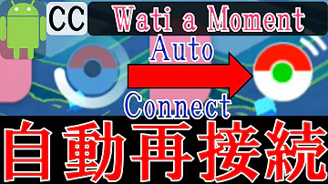 ポケモンゴー星の砂裏技 Mp3 ポケモンゴー星の砂裏技 Mp3