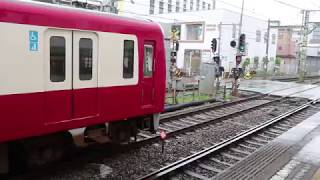 【京急】600形655編成+652編成、新1000形1009編成&1033編成発車シーン